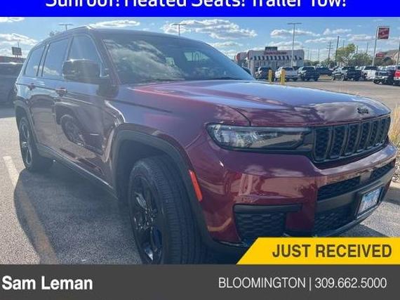 JEEP GRAND CHEROKEE 2021 1C4RJKAG3M8165463 image JEEP GRAND CHEROKEE 2021 1C4RJKAG3M8165463 image